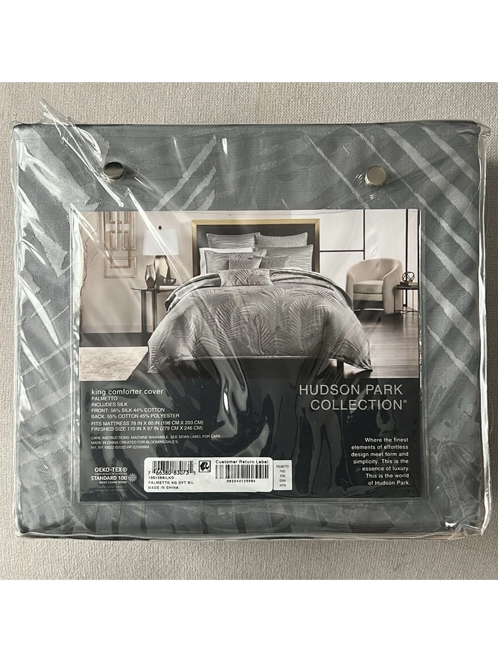 Hudson Park Collection Palmetto Cotton Silk Duvet Cover in Grey, King NEW